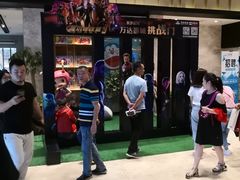 -万达影城(开福万达广场IMAX店)
