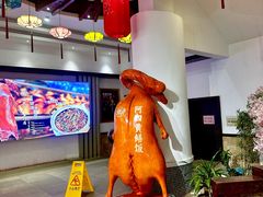 -阿四台山黄鳝饭(东门店)