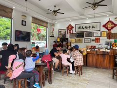 等位区-周大娘牛乳(旧寨古村总店)