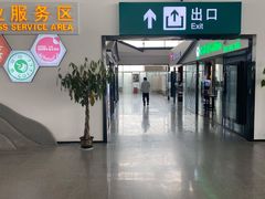 -苏州园区站