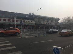 -峨嵋酒家(德内店)