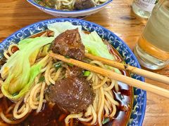 -蒋六十八梯眼镜面(渝中店)