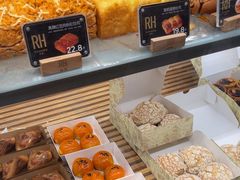 -燃厚蛋糕(卓展中信城店)