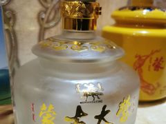 -蒙古大营·蒙古演绎餐厅(赛马场店)
