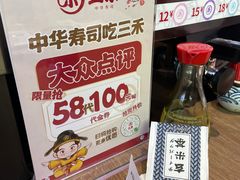 -地标广场