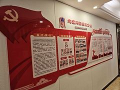 -四川内江驻京办餐厅·大千食府(西客站店)