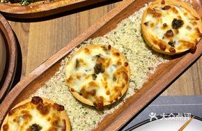 Provence Black Truffle Mushroom Tart