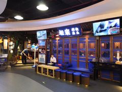 等位区-坛宗剁椒鱼头(河西王府井店)