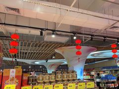 -旺豪超市(胜利购物广场店)