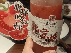 -重八牛府(花乡奥莱店)