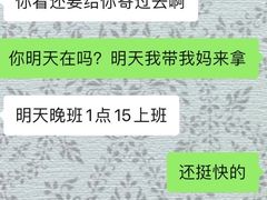 -LV路易威登(德基广场店)