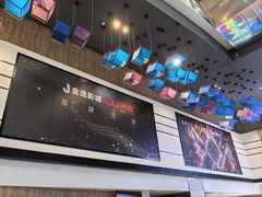 -金逸影城(中关村店)
