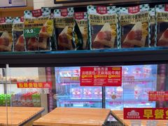 -味多美蛋糕(灯市口店)