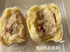 -北京稻香村(方庄店)