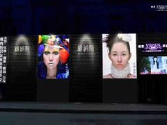 -维纳斯化妆摄影学校