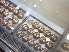 -潘达芝士挞(大悦城店)