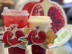 -大卡司DAKASI(连城新天地店)