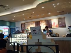 -COSTA COFFEE(水游城店)