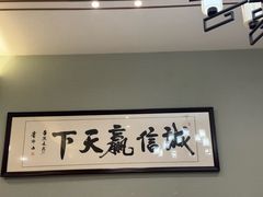 -七叔家宴家常广西菜(明秀东路店)