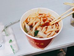 -骏骏牛肉粉店(吉庆街店)