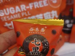 -凯德广场(金牛店)