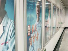 -衡山路(地铁站)