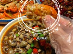 -马头巷·隐庐居·红油大虾(园区店)