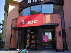 门面-肯德基(万科城店)