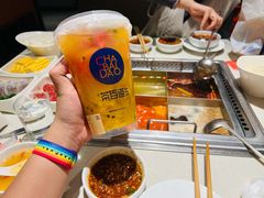 -海底捞火锅(亲子主题北金鹰店)