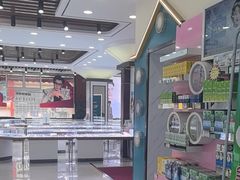 -现代眼镜批发城(台东三路店)