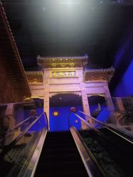 -南京万达乐园