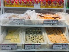 -北京稻香村(第三店)