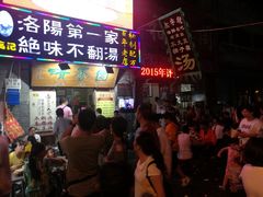 -高记清香园绝味不翻汤