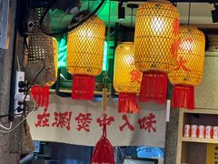 -牛腩之旅·牛腩牛杂煲(光启城美食城店)
