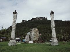 -窦圌山风景区