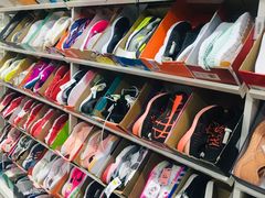 -BIGOFFS 超级折扣(仁恒伊势丹店)