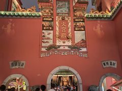 -火宫殿(五一大道分店)