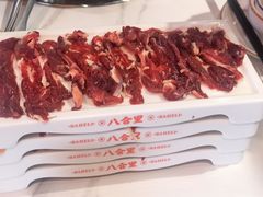 -八合里潮汕鲜牛肉火锅(吉大店)
