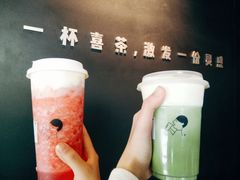 -喜茶(北京三里屯太古里店)