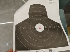 -中安射击运动俱乐部