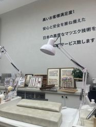 -KI日式美甲美睫馆