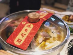 -荷庭·精致湘菜(华强北九方店)