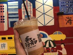 -孖记茶档·热腾茶餐(乐峰店)