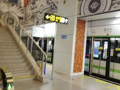 -星湖街(地铁站)