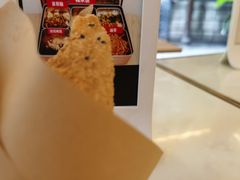 -正南齐北·老街糯米团(洪崖洞店)