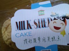 -牛朋牛奶棚(南昌路店)