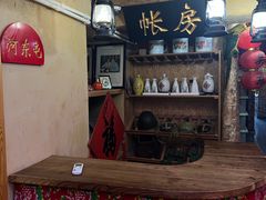 -闯关东东北农家菜(崂山石老人店)