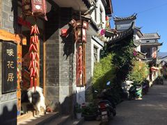 -浔岚云舍mist静谧观景美宿(丽江古城店)