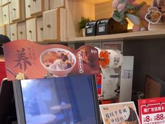 -鲜芋仙(中华广场店)