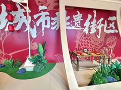 -大悦城(沈阳中街店)